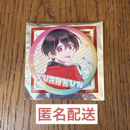 Jts[` Ղ҂ ʃob` 䂠񂭂