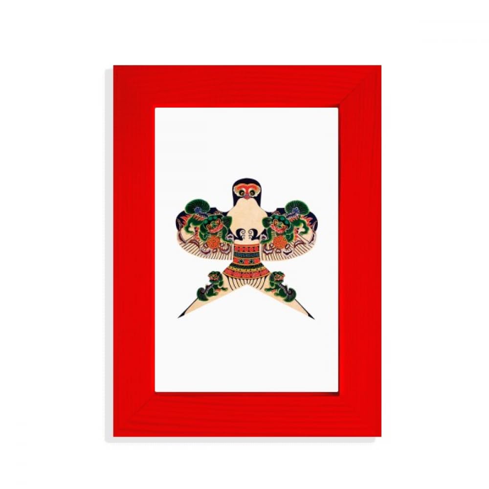 Cadre photo traditionnel rouge cerf-volant chinois pour sublimer votre salon asiatique