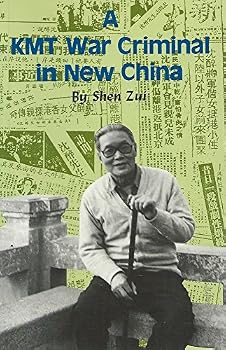 Paperback A KMT war criminal in new China Book