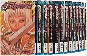 シグルイ 全15巻 完結セット (チャンピオンREDコミックス) | 山口 貴由