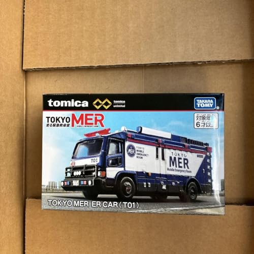 トミカプレミアム TOKYO MER ER CAR T01)のサムネイル