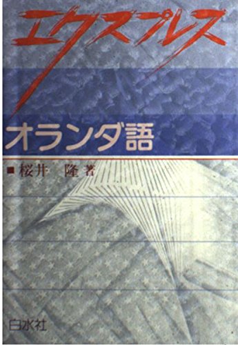 51jdwm22cgL.jpg