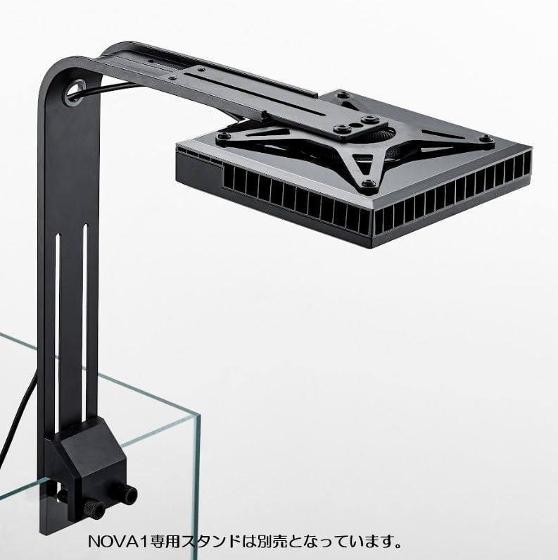 Amazon.co.jp: Chihiros NOVA1 マリン水槽用 LEDライト, 126W, 3800lm