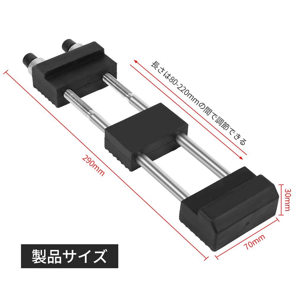 Adjustable over sink sharpening stone holder retractable non-slip