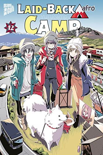 Laid-Back Camp 12 3964335770 Book Cover