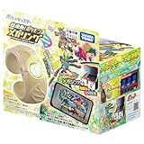 タカラトミー(TAKARA TOMY) ポケットモンスター 超連動!ポケモン メガリング