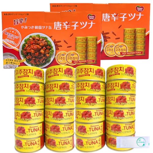 ؍ ci hqci (100gx12ʓ)×2 shcit[NyActivityz