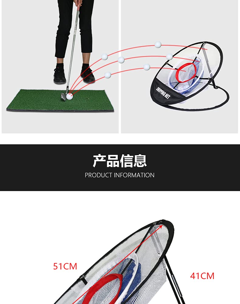 Red plegable portátil para jugar al golf, red de golf para practicar al aire libre, interior, patio trasero