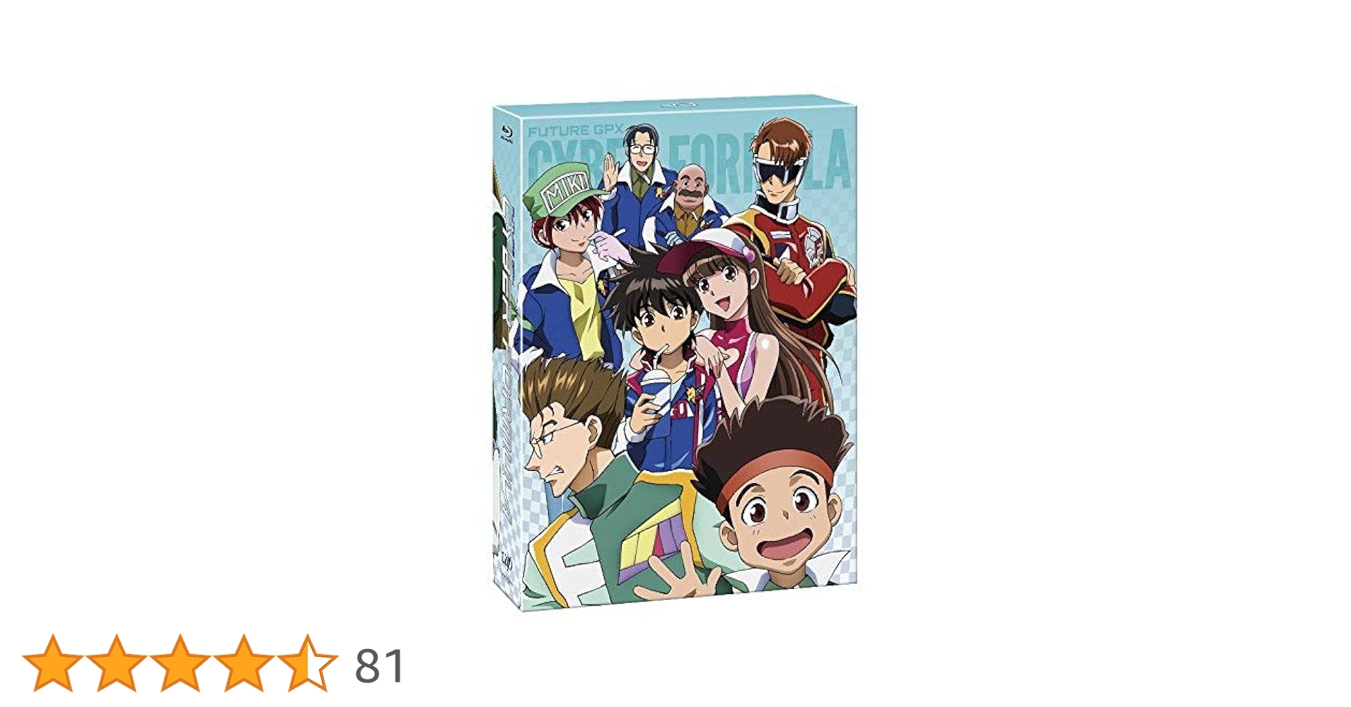 Amazon.co.jp: 新世紀GPXサイバーフォーミュラ Blu-ray BOX