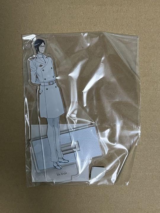 Amazon.co.jp: BLEACH カラオケの鉄人 石田雨竜セット