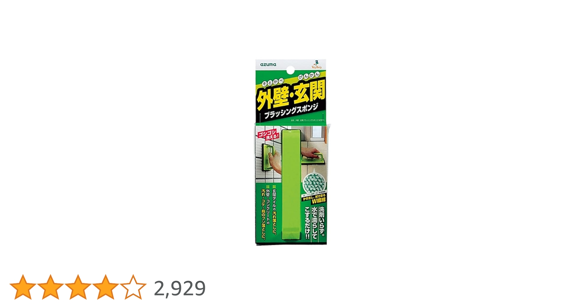51jePcCGhcL.jpg_BO30,255,255,
