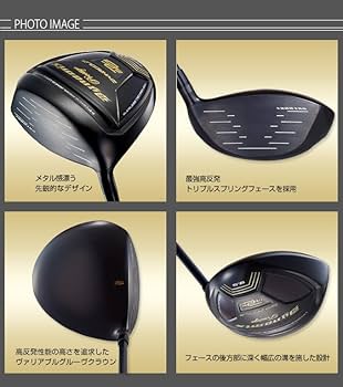 レフティ【新品】高反発ダイナミクスプレステージ　 ドラコン飛匠シャフト仕様 Amazon.co.jp: ダイナゴルフ(Dynagolf) レフティ 左用 高反発