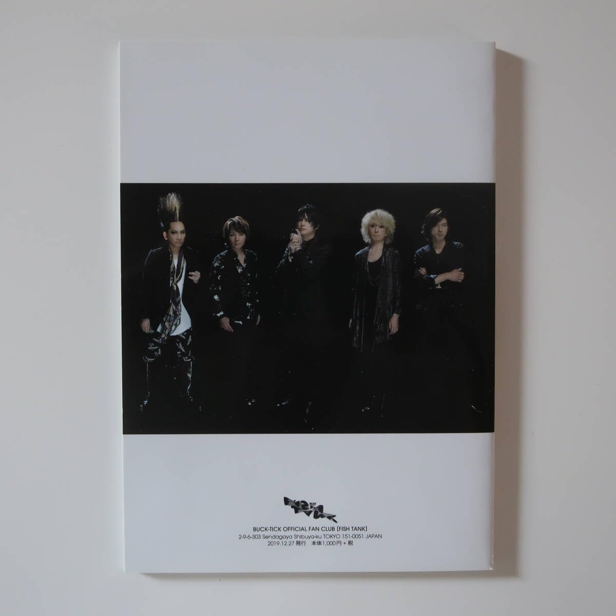 Amazon.co.jp: BUCK-TICK/会報 94 号/FISH TANK/BUCK TICK/バクチク