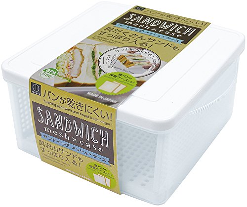 機能性も抜群 人気のサンドイッチケースの選び方 おすすめ商品 3ページ目 Macaroni 機能性も抜群 人気のサンドイッチケースの選び方 おすすめ商品 3ページ目 Macaroni