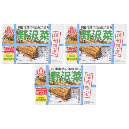 Vgp̎Řb MBؒЂ220g (3)