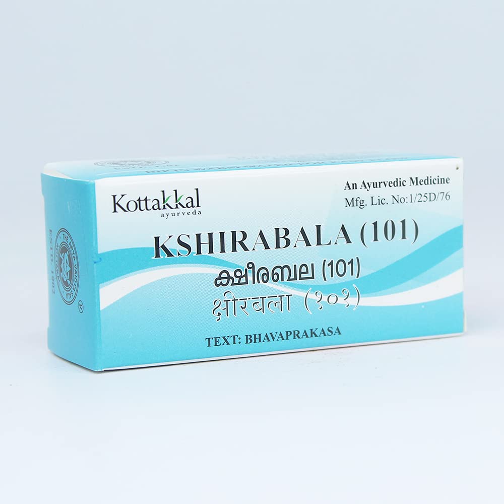 | Kshirabala (101)-10ml (Pack Of 2) | Of Arya Vaidya Sala Kottakkal