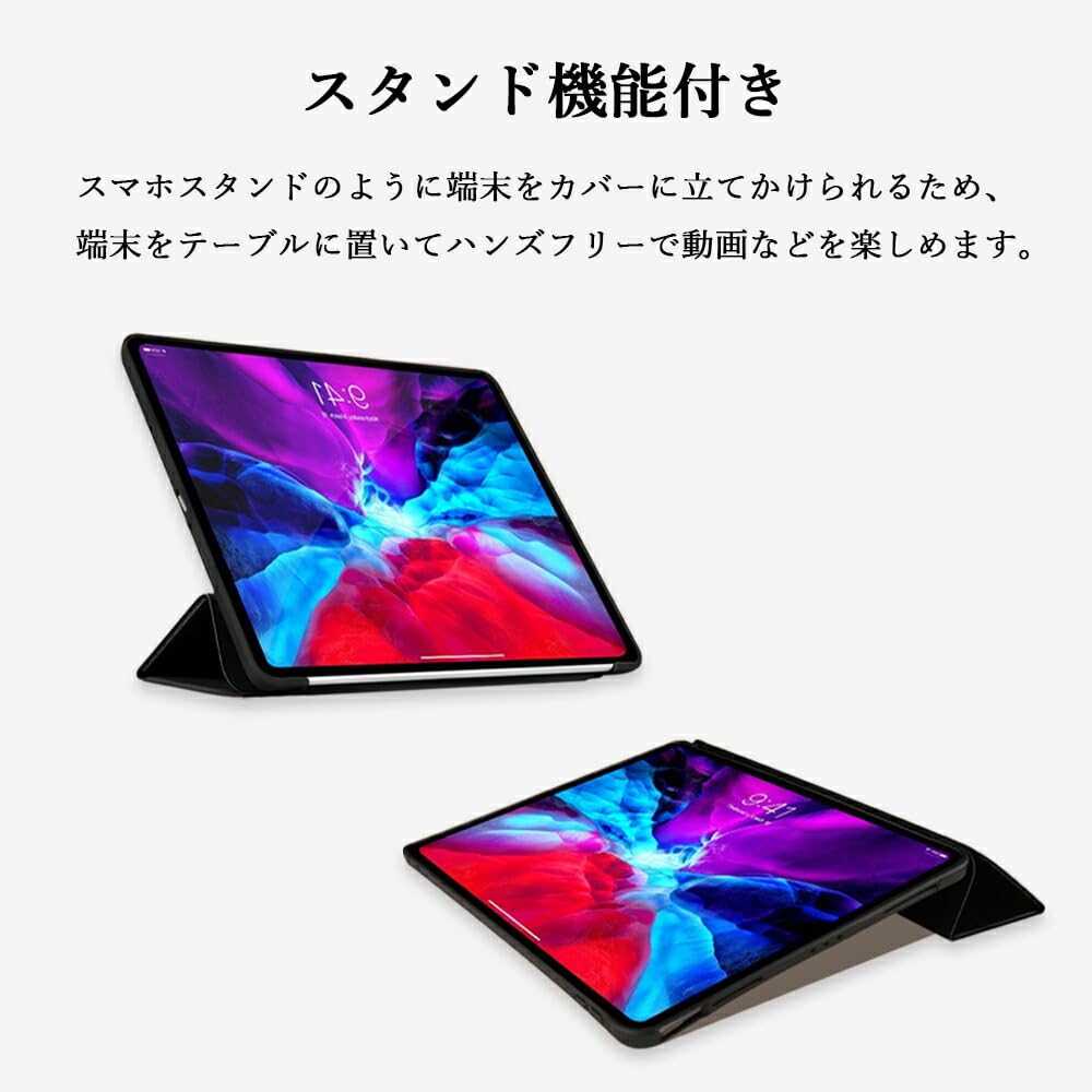 Amazon.co.jp: UOWORLD| Xiaomi Pad 5 11インチ / Xiaomi Pad 5 Pro 11