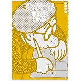 手塚治虫 ミッシング・ピーシズ (立東舎)