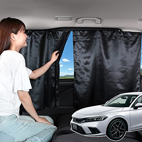 車 カーテン 新型 シビック FL1型 CIVIC LX EX 日よけ 日除け 間仕切り 汎用 リア 運転席 フロント 前後ろ サイド 窓 車用品 カー用品 車中泊グッズ【ネコポス】 Lot No.05 対応 『09kc-c034-sa』