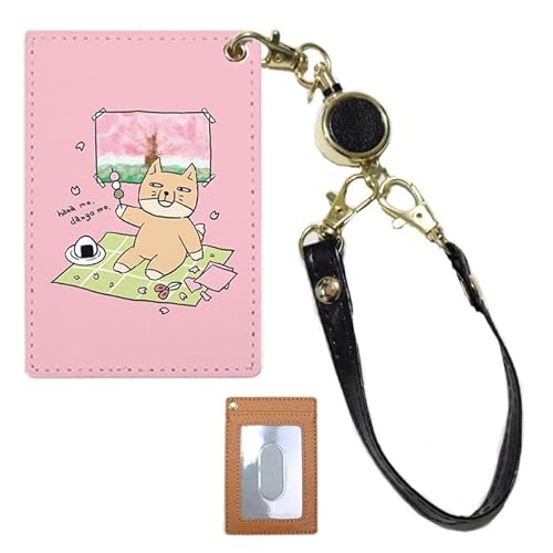 [MOSHI MOSHI] �p�X�P�[�X �J�[�h�P�[�X ������� ���[���t�� �`�x�b�g�X�i�M�c�l �`�x�X�i 02�F�s���N