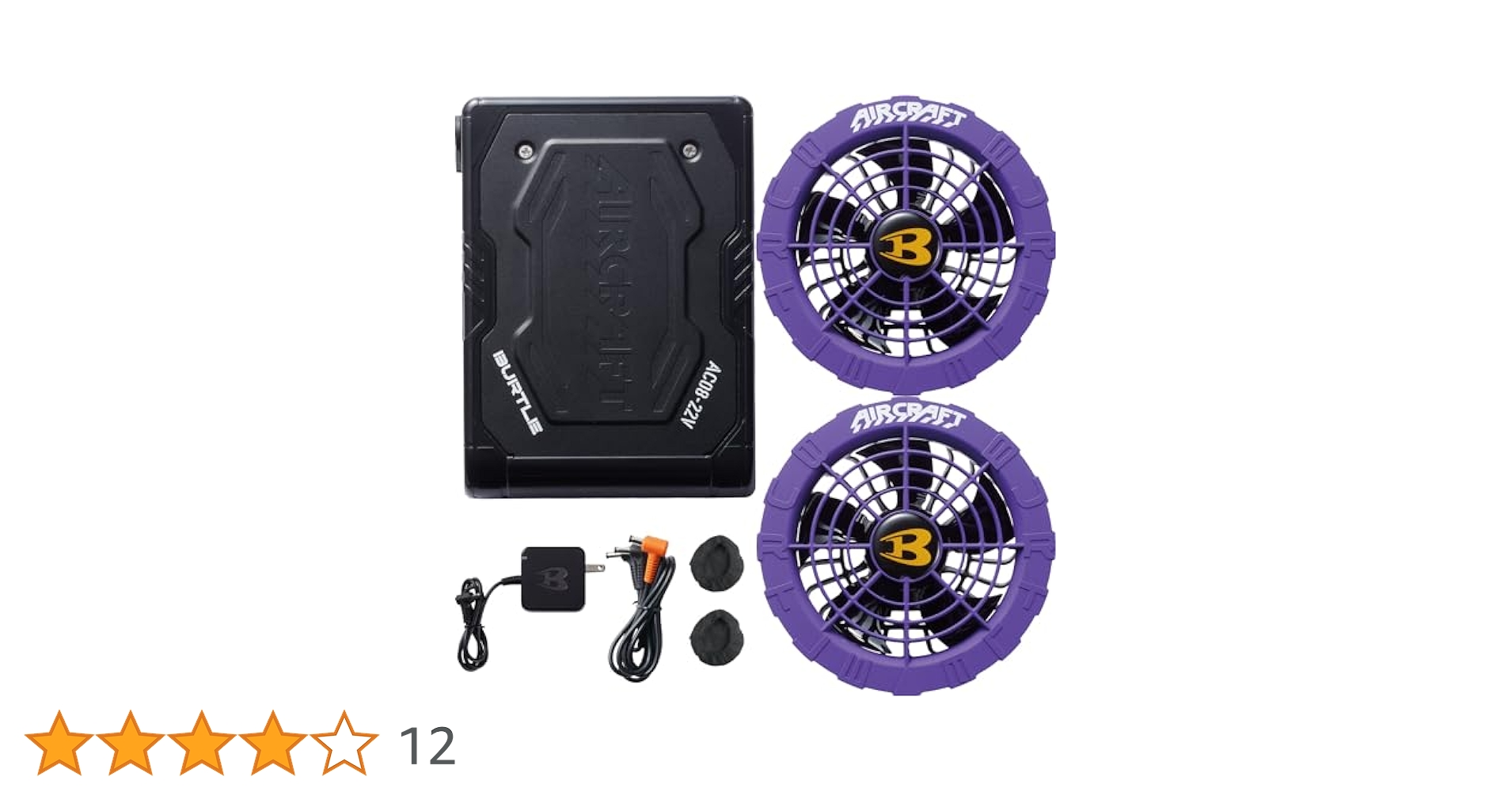BURTLE バッテリー22v ファン セット Amazon.co.jp: [バートル] カラーファン+22Vバッテリーセット