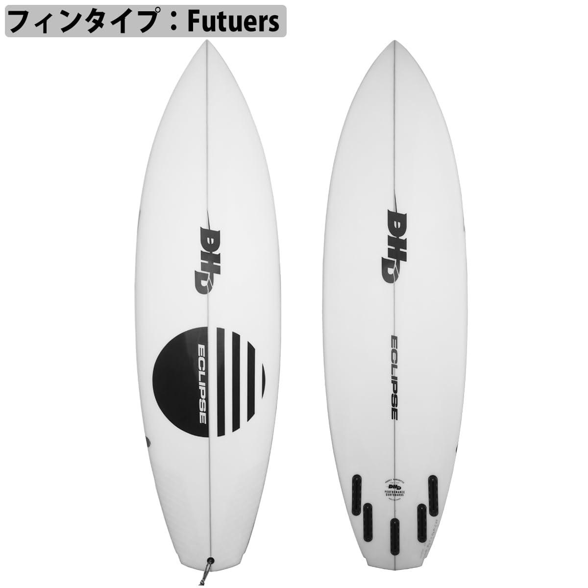 DHD Eclipse ショートボード ホワイト・ブラック Amazon | DHD サーフボード MF ECLIPSE PU エムエフ エクリプス