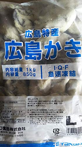 L@Ⓚ@y@(@L@)@1kg ( NET850g )×10Pi P35-44 j@Mp@oJ@Ɩp@Y