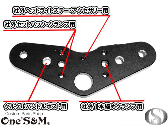 Amazon | ゆ D6-45αNEW モンキー ゴリラ ダックス用 CNC トップ