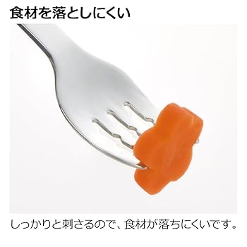 Amazon.co.jp: リッチェル ピーナッツ コレクション おはし持ち