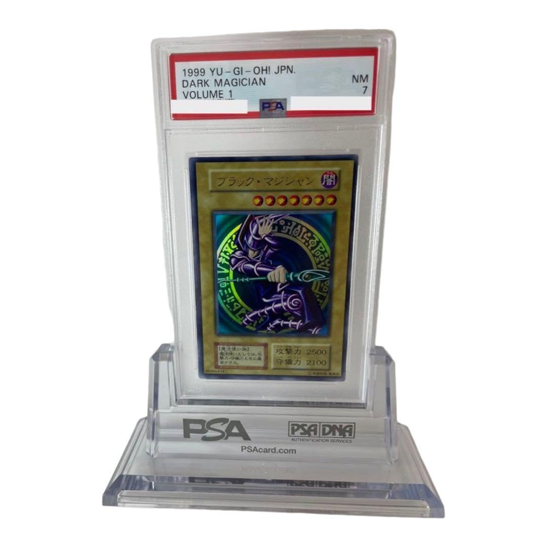 【PSA7・枠ズレエラー】ブラックマジシャン ウルトラ 初期 BGS ARS ② Amazon.co.jp: PSA7・枠ズレエラーブラックマジシャン ウルトラ