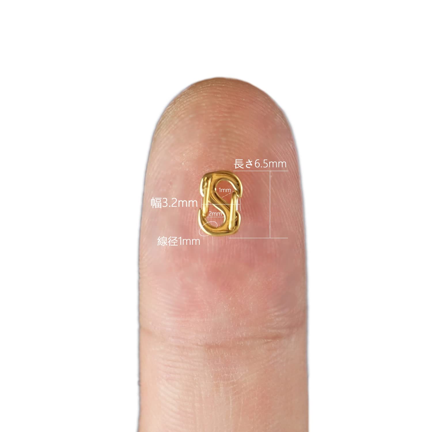 再値下げ！　ステンレス　金具　留め具　接続 再値下げ！ ステンレス 金具 留め具 接続