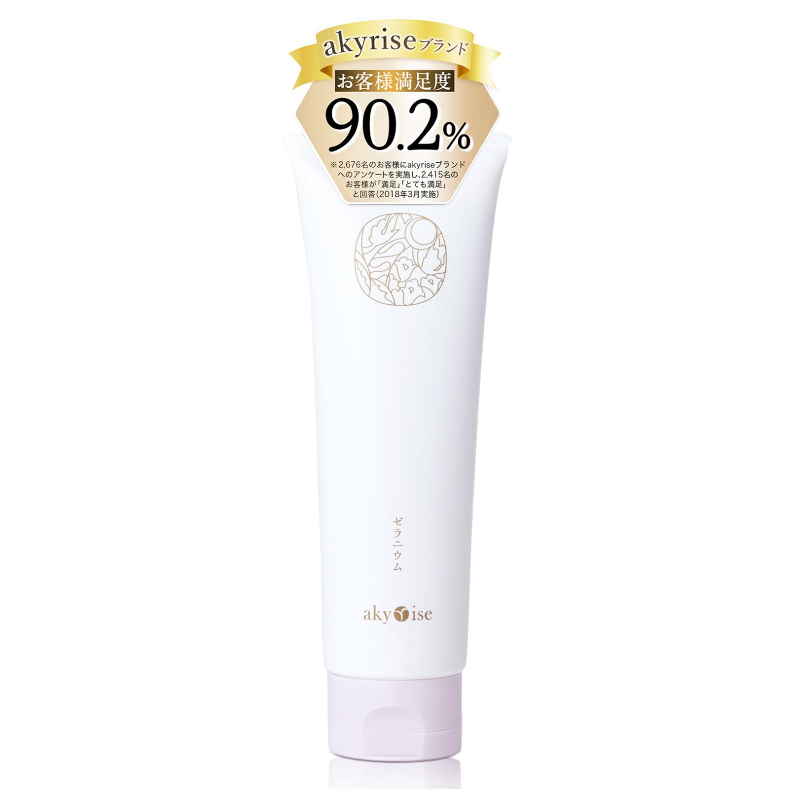 優すくらぶ 150g Amazon.co.jp: 【公式】akyrise（あきゅらいず）優すくらぶ（大）約2