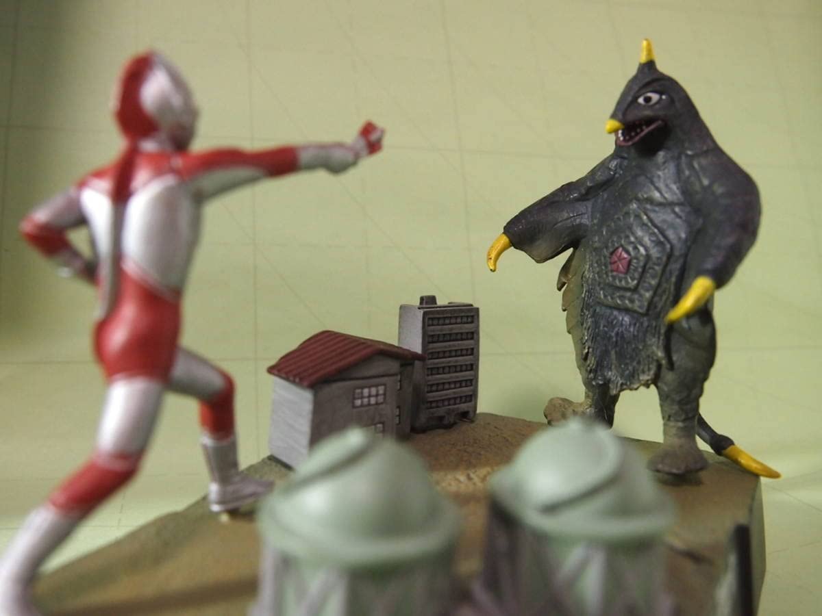 Amazon.co.jp: ウルトラ怪獣名鑑 ウルトラセブン参上！ : おもちゃ