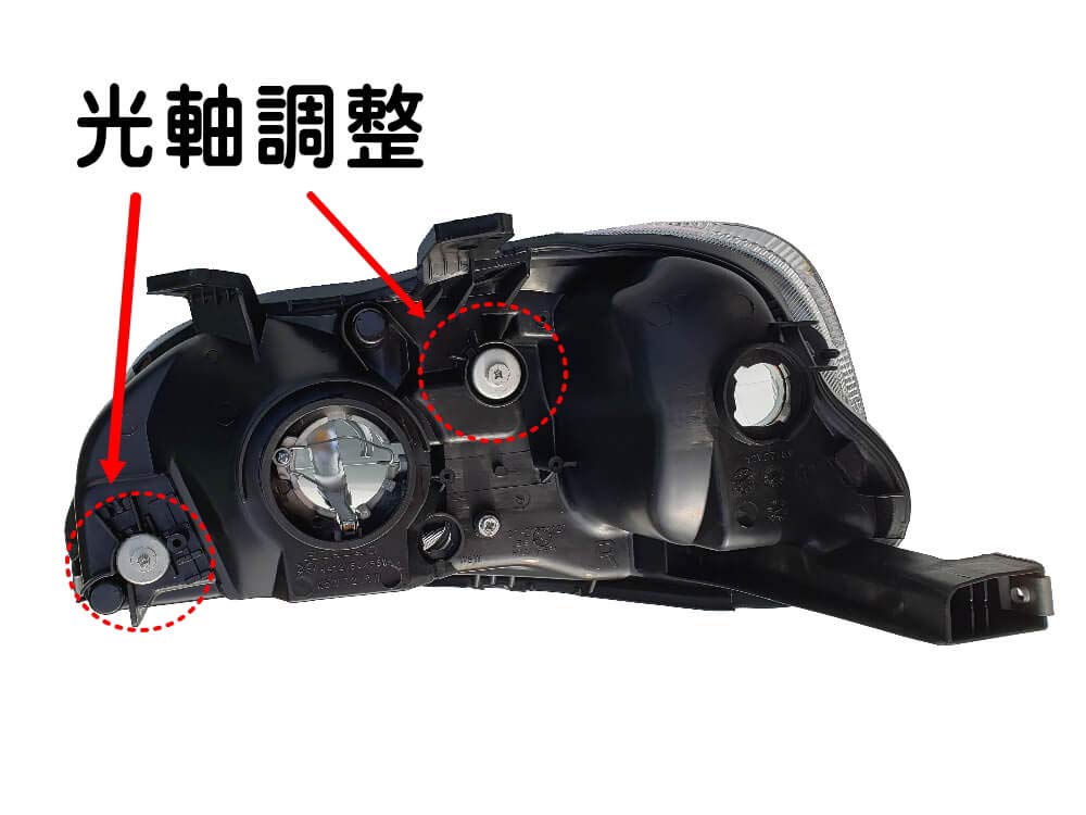 Amazon | AUTOMAX izumi シビック EK 後期 ヘッドライト 左右セット