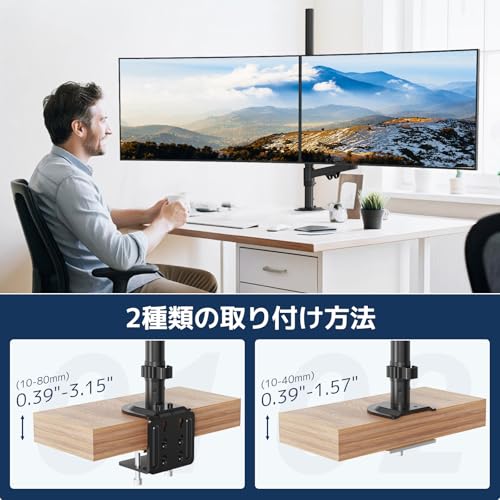 WORLDLIFT デュアル モニターアーム 10-T02V の商品画像 6