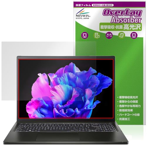 ~rbNX Acer Swift Edge 16 SFE16-43V[Y Ή ی tB Ռz  R hw hCA {