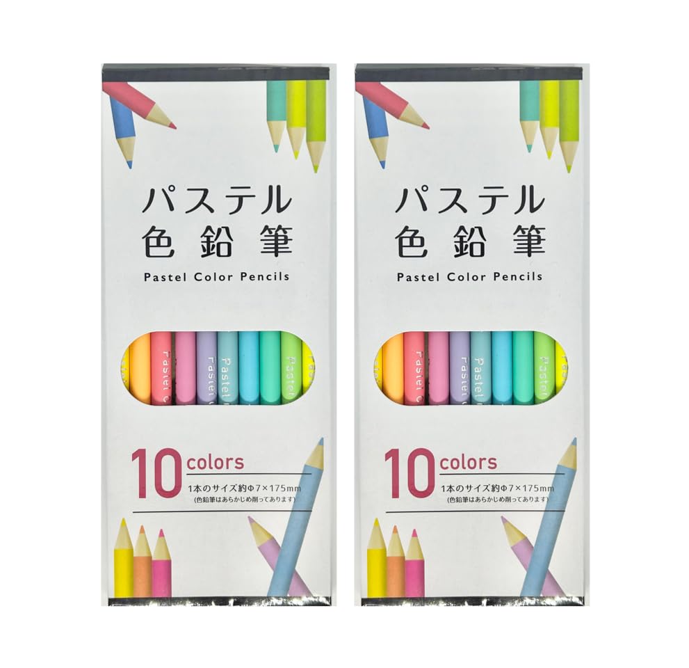 Amazon | 【2セット】 日本パール加工 パステル色鉛筆10色入り