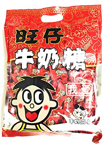 Caramelos Milk Chewy sabor original y 2 variedades miniatura 2