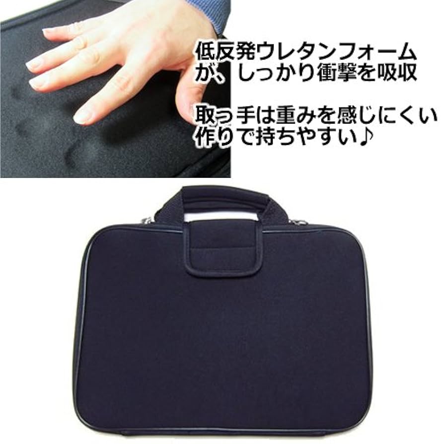 みかみほ Let's note CF-SZ6 天板カバー、ケースセット みかみほ Let's note CF-SZ6 天板カバー、ケースセット 楽天市場