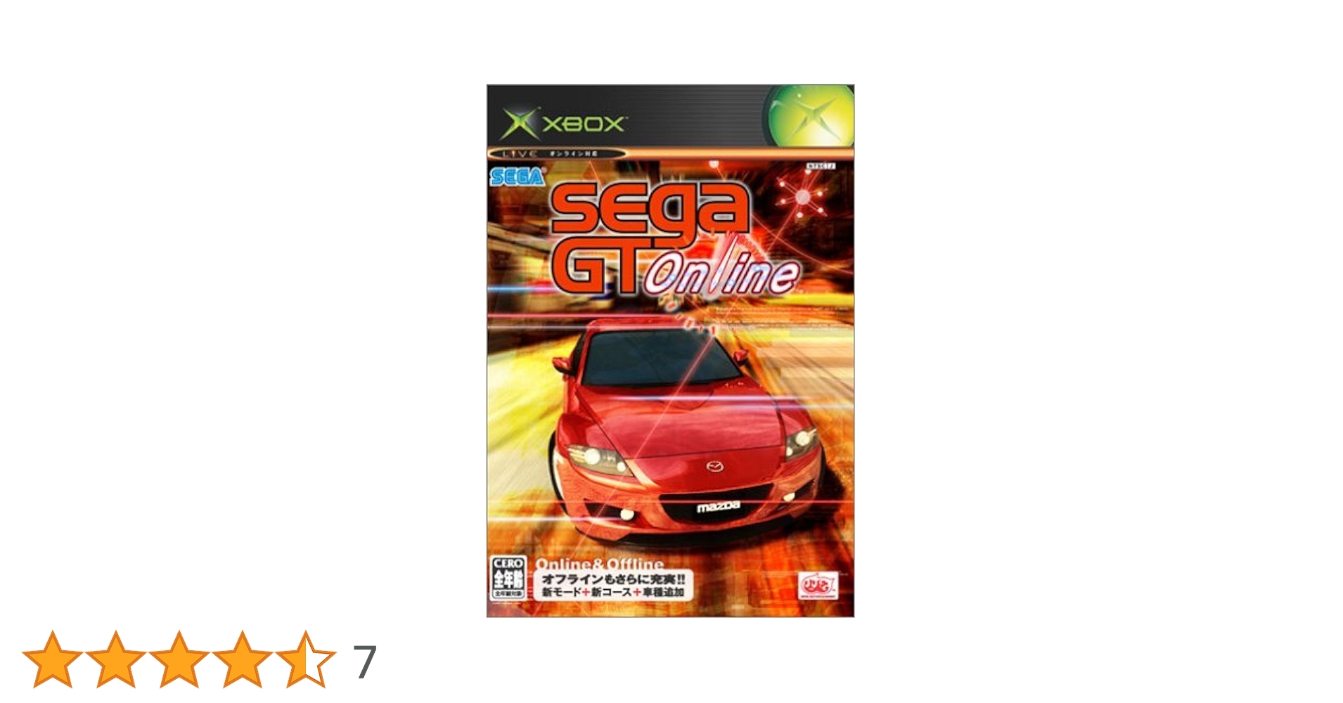 その他 segaGT2002 Amazon.com: ACROPIX Car Rear Right ABS Wheel Speed Sensor