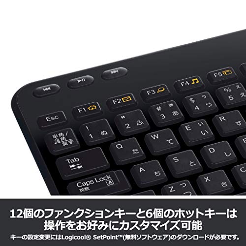 Ff14 パッチ5 1からの分解レベル上げ その1