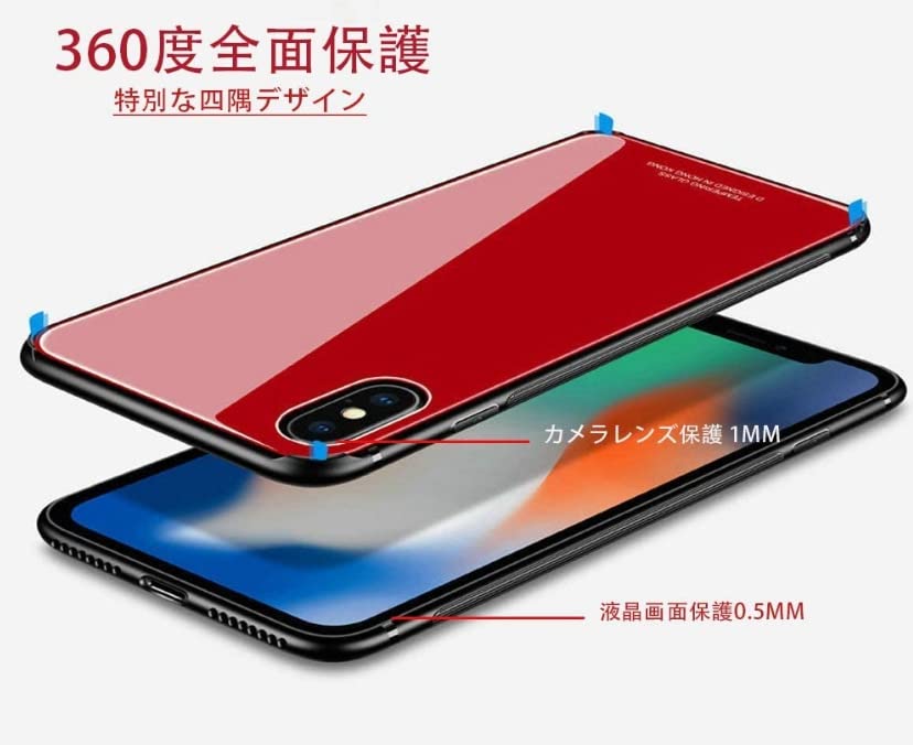 Amazon.co.jp: 仮面ライダー 変身ベルト iphone ケース iPhone 13 Mini