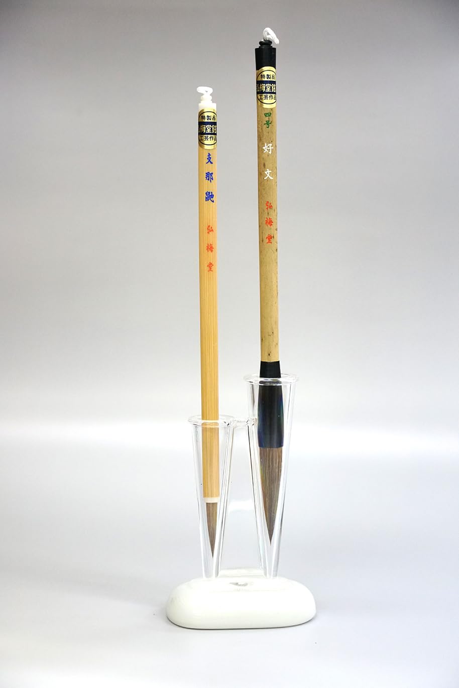 Amazon.co.jp: 弘梅堂 筆立て プラ筆立て 2本立 : 文房具・オフィス用品