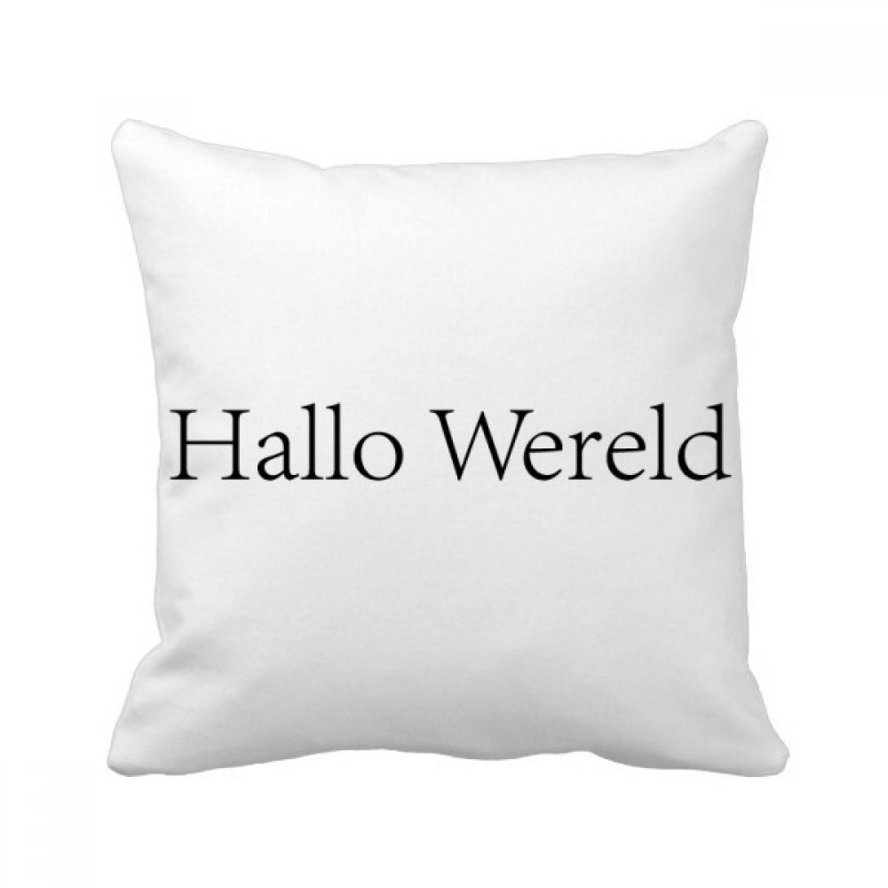 Couvre-lit taie d'oreiller carré Hello World et housse de coussin décorative