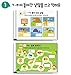 Lifiting IQ up! Children Hangul Writing Workbook 3p Set for 3yr, 4yr, 5yr-old, Handwriting Korean