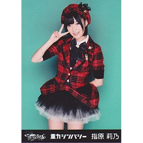 Amazon.co.jp: AKB48 生写真 チームサプライズ 重力シンパシー