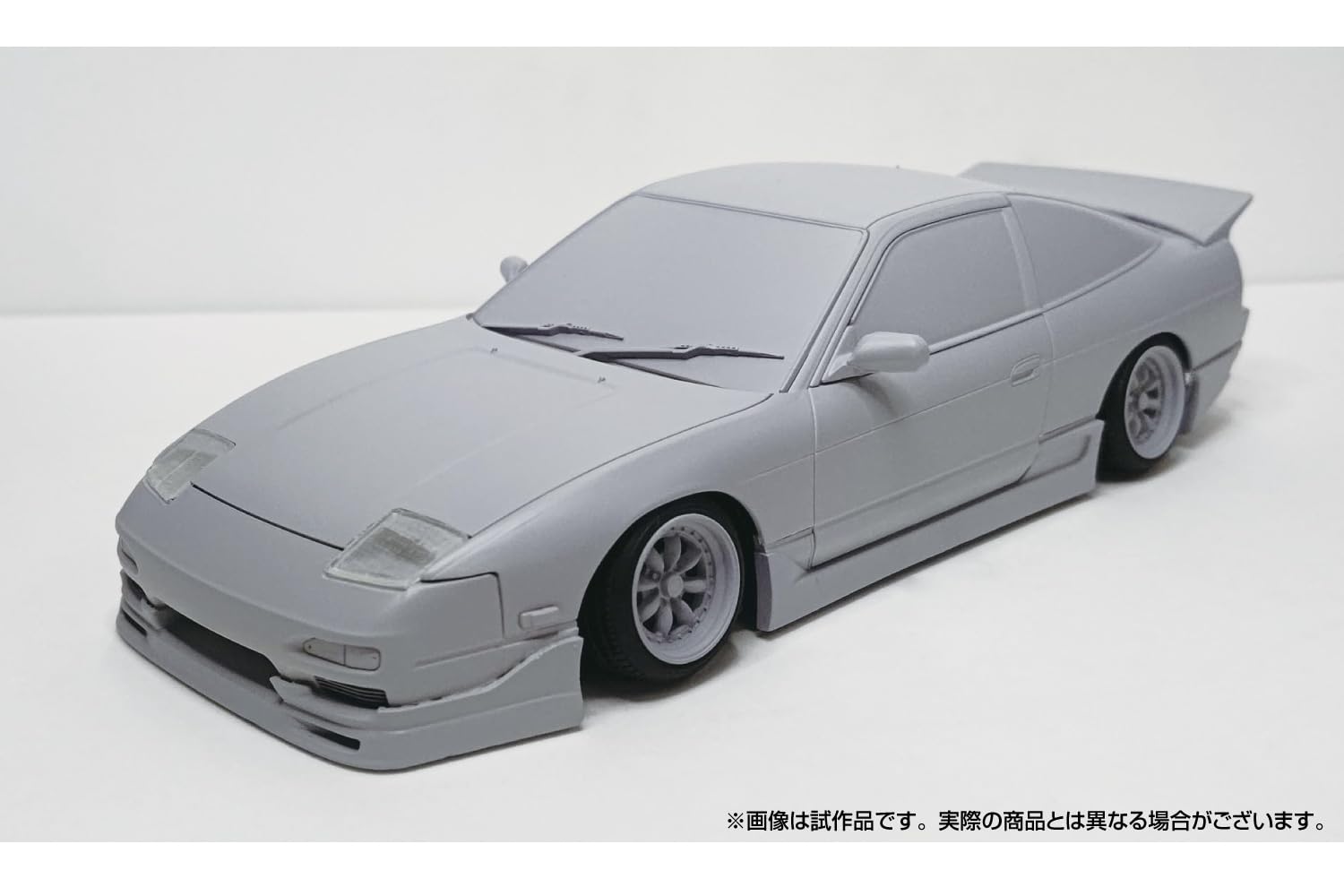 Amazon | 青島文化教材社(AOSHIMA) ザ☆チューンドカー No.110 1/24 B