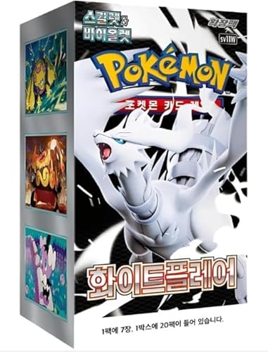 Pokémon TCG : White Flare sv11W Display - Coréen | 20 boosters de 7 cartes | Édition Reshiram | Sous-set Scarlet & Violet + Protection d'expédition HeartGlobal