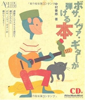 Mook ????????????? CD? (??????????·???) Book