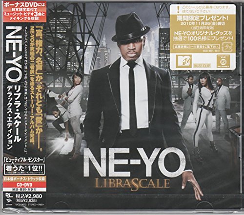 Libra Scale [+1 Bonus] [Import]